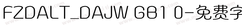 FZDALT_DAJW GB1 0字体转换